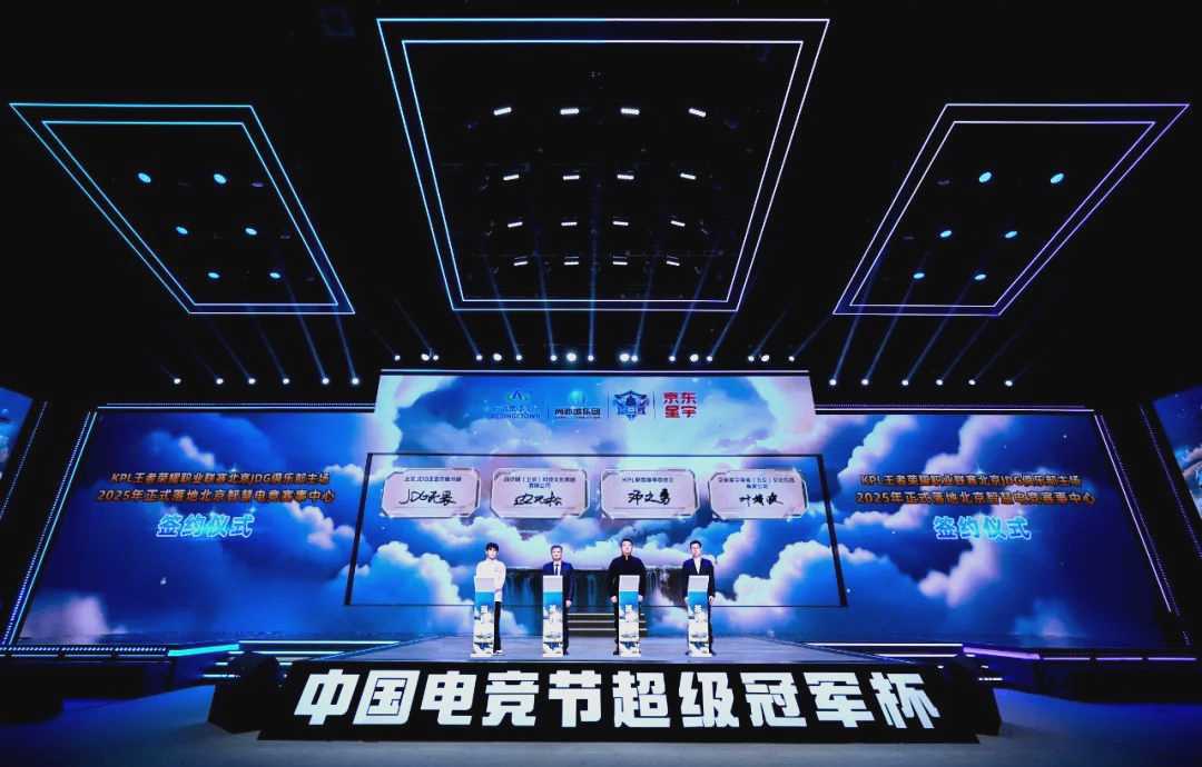 战术体系和 战术体系和