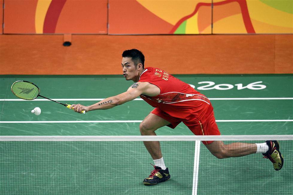 未来展望 未来展望