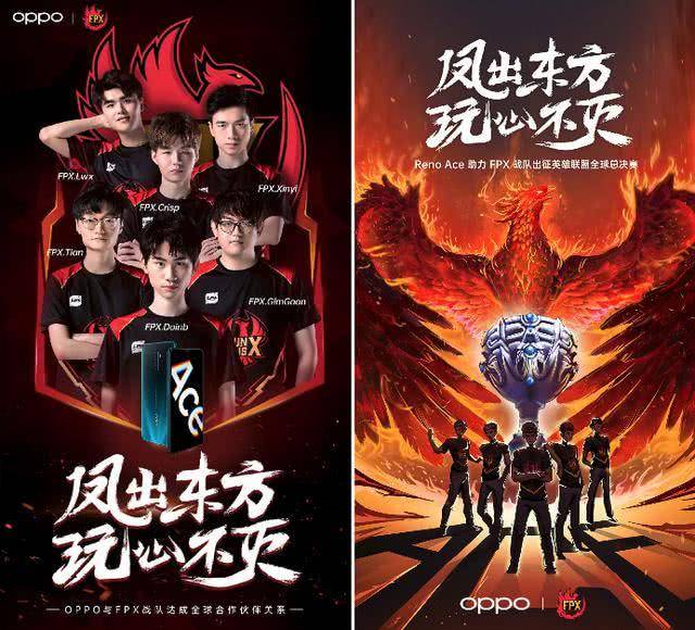 的进攻表现 的进攻表现