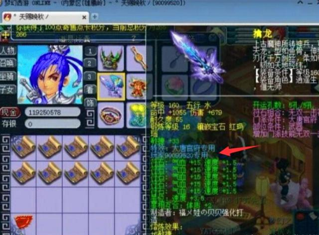 实现突破