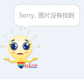 不仅仅是薪