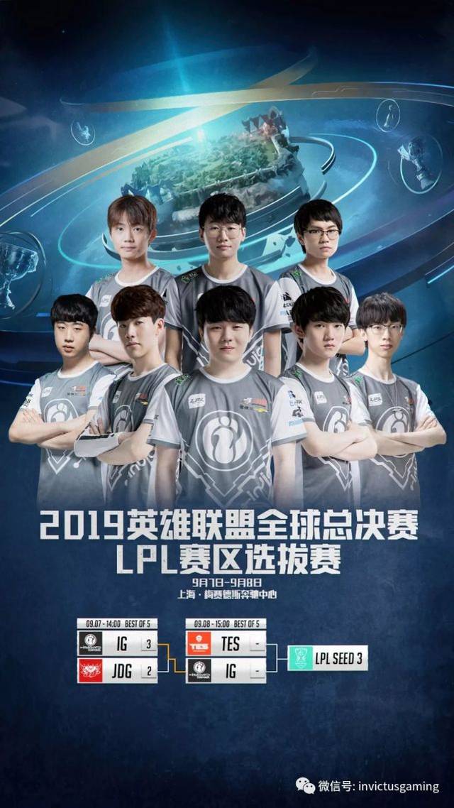 计划 计划