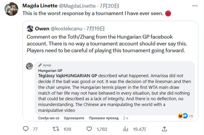 以及为何全 以及为何全