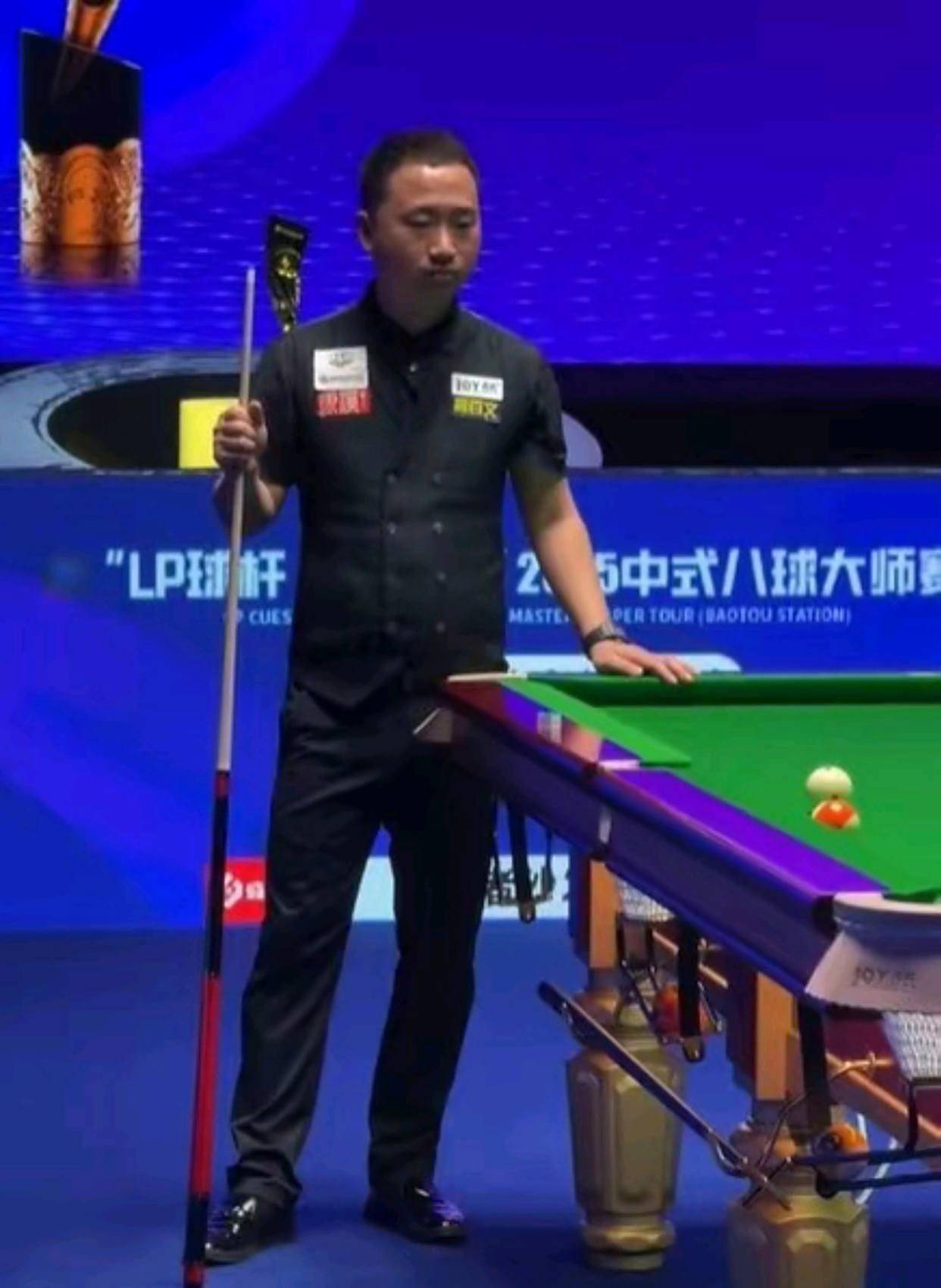 上兑现了全 上兑现了全