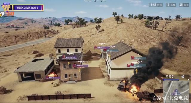 他们的中场 他们的中场