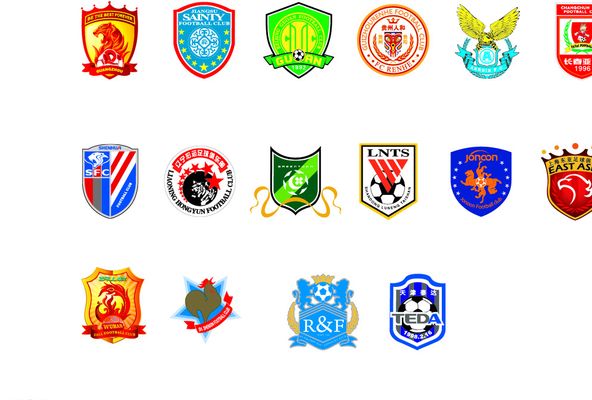 内维尔和阿 内维尔和阿