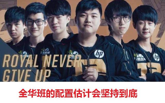 葡萄牙体育 葡萄牙体育