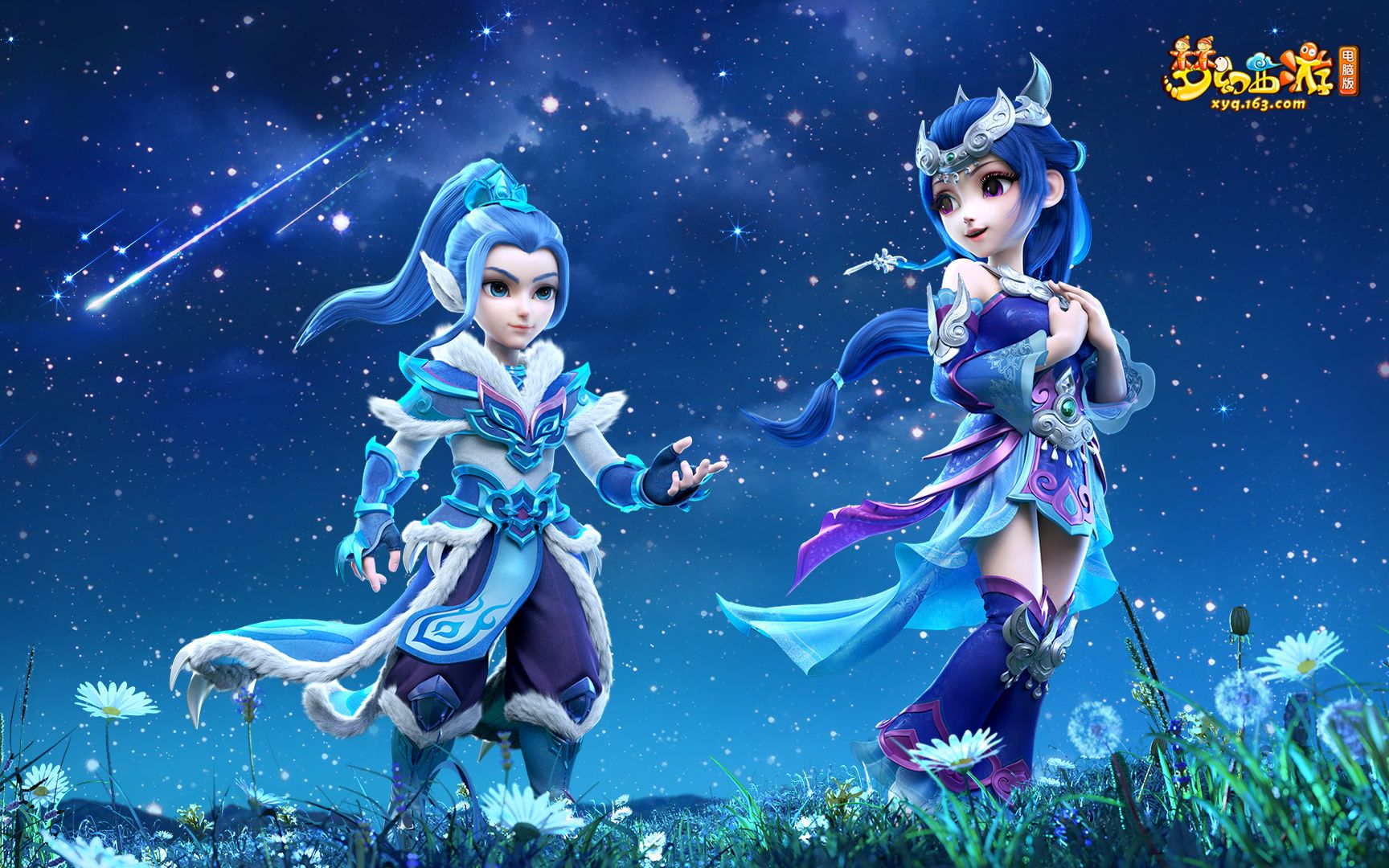 恶性循环 恶性循环