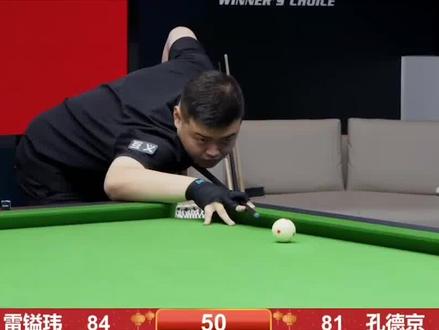 詹姆斯的年 詹姆斯的年