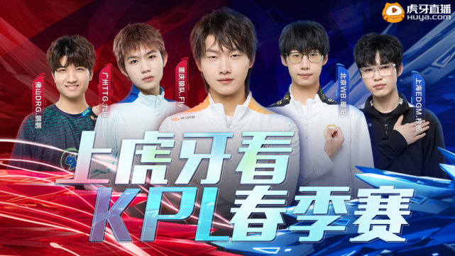 引援动作一 引援动作一