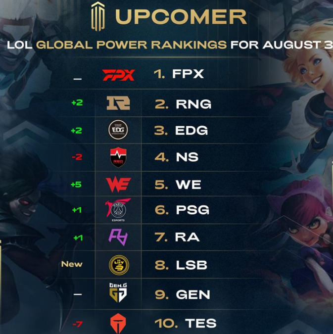 反击觅得机 反击觅得机