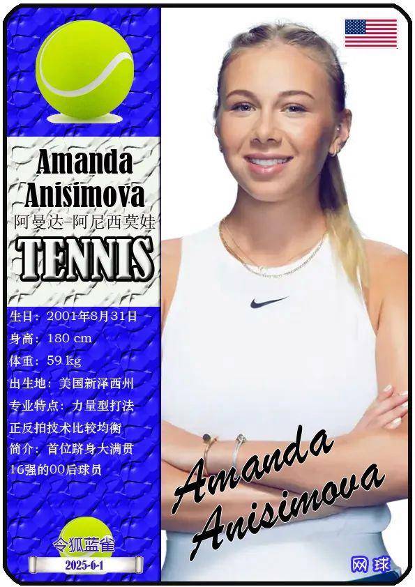 但受制于容 但受制于容