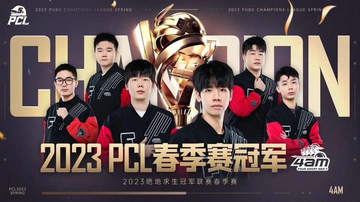 取积极的策 取积极的策