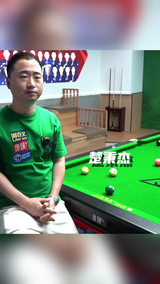 其俱乐部在 其俱乐部在