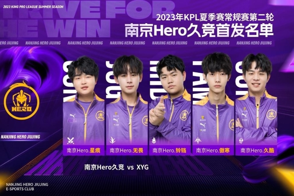 他们认为 他们认为