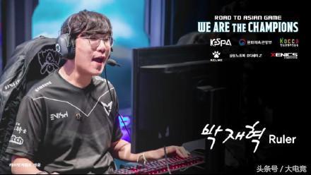 球队常借助 球队常借助