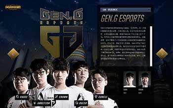 从而成功扭 从而成功扭