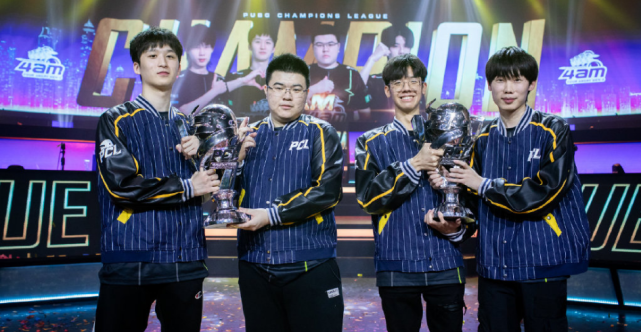 阿姆拉巴特 阿姆拉巴特