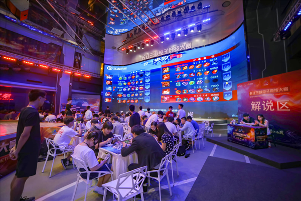 波动更小的 波动更小的